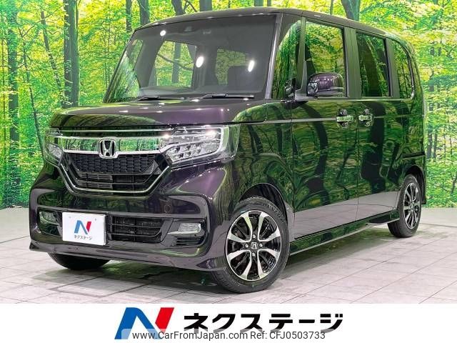 honda n-box 2020 -HONDA--N BOX 6BA-JF3--JF3-1535934---HONDA--N BOX 6BA-JF3--JF3-1535934- image 1