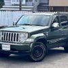 chrysler jeep-cherokee 2009 CFJ1831537 image 2