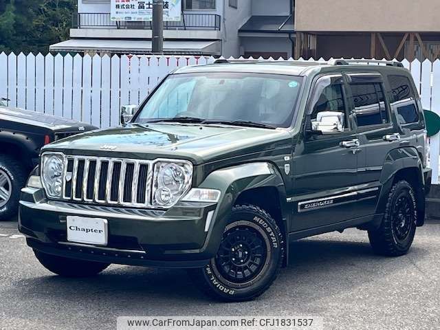 chrysler jeep-cherokee 2009 CFJ1831537 image 2