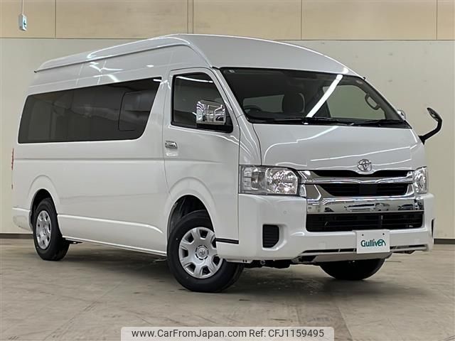 toyota hiace-wagon 2025 -TOYOTA--Hiace Wagon 3BA-TRH229W--TRH229-0017564---TOYOTA--Hiace Wagon 3BA-TRH229W--TRH229-0017564- image 1