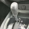 nissan x-trail 2016 GOO_JP_700050301430250523014 image 26