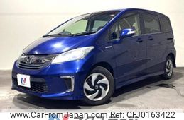 honda freed 2014 -HONDA--Freed DAA-GP3--GP3-1210188---HONDA--Freed DAA-GP3--GP3-1210188-