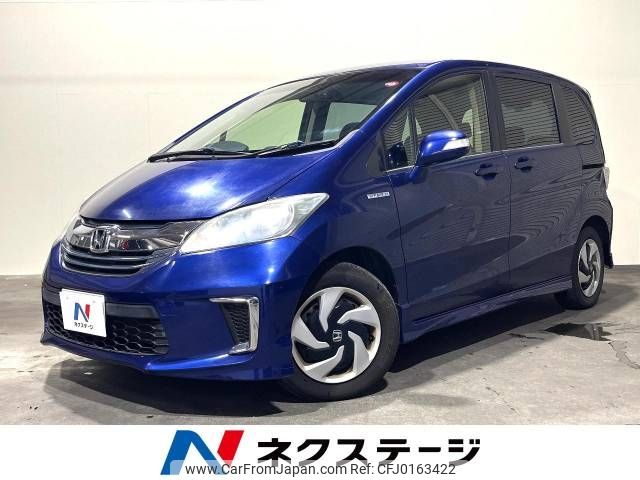 honda freed 2014 -HONDA--Freed DAA-GP3--GP3-1210188---HONDA--Freed DAA-GP3--GP3-1210188- image 1