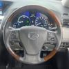 lexus rx 2009 -LEXUS--Lexus RX DAA-GYL16W--GYL16-2001009---LEXUS--Lexus RX DAA-GYL16W--GYL16-2001009- image 12