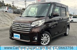 nissan dayz-roox 2014 quick_quick_DBA-B21A_B21A-0013864