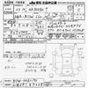 mitsubishi ek 2013 CFJ1789672 image 3