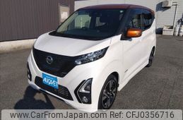 nissan dayz 2020 -NISSAN--DAYZ 4AA-B45W--B45W-0007223---NISSAN--DAYZ 4AA-B45W--B45W-0007223-