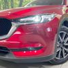 mazda cx-5 2017 -MAZDA--CX-5 LDA-KF2P--KF2P-100815---MAZDA--CX-5 LDA-KF2P--KF2P-100815- image 13