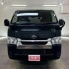 toyota hiace-van 2021 -TOYOTA 【名変中 】--Hiace Van GDH206V--1061229---TOYOTA 【名変中 】--Hiace Van GDH206V--1061229- image 9