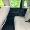 daihatsu move-canbus 2020 CFJ1742397 image 7