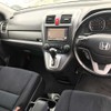 honda cr-v 2006 191012200023 image 9