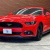 ford mustang 2015 -FORD--Ford Mustang -ﾌﾒｲ--1FA6P8TH6F5416464---FORD--Ford Mustang -ﾌﾒｲ--1FA6P8TH6F5416464- image 15