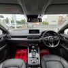mazda cx-5 2023 quick_quick_6BA-KF5P_KF5P-552430 image 3