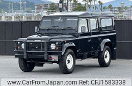 rover defender 2003 CFJ1583338