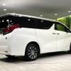toyota alphard 2015 CFJ1709200 image 19
