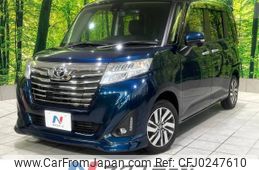 toyota roomy 2017 -TOYOTA--Roomy DBA-M900A--M900A-0112034---TOYOTA--Roomy DBA-M900A--M900A-0112034-