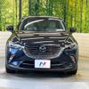 mazda cx-3 2015 -MAZDA--CX-3 LDA-DK5FW--DK5FW-114130---MAZDA--CX-3 LDA-DK5FW--DK5FW-114130- image 14