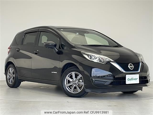 nissan note 2018 -NISSAN--Note DAA-HE12--HE12-228073---NISSAN--Note DAA-HE12--HE12-228073- image 1