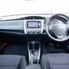 toyota corolla-fielder 2018 -TOYOTA--Corolla Fielder DBA-NRE161G--NRE161-0063514---TOYOTA--Corolla Fielder DBA-NRE161G--NRE161-0063514- image 2
