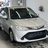 toyota corolla-axio 2017 -TOYOTA--Corolla Axio NRE161-0040927---TOYOTA--Corolla Axio NRE161-0040927- image 5
