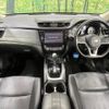 nissan x-trail 2019 -NISSAN--X-Trail DBA-T32--T32-543065---NISSAN--X-Trail DBA-T32--T32-543065- image 2