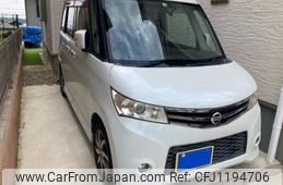 nissan roox 2010 -NISSAN--Roox DBA-ML21S--ML21S-511223---NISSAN--Roox DBA-ML21S--ML21S-511223-