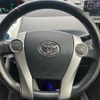 toyota prius-α 2011 -TOYOTA--Prius α DAA-ZVW41W--ZVW41-3007339---TOYOTA--Prius α DAA-ZVW41W--ZVW41-3007339- image 19