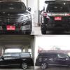 nissan elgrand 2012 -NISSAN--Elgrand TE52--031240---NISSAN--Elgrand TE52--031240- image 9