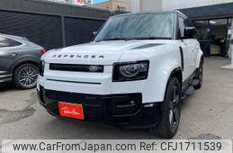 rover defender 2023 CFJ1711539