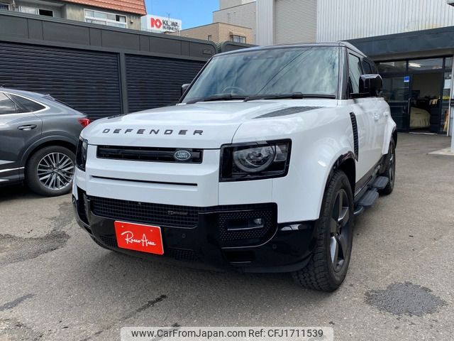 rover defender 2023 CFJ1711539 image 1