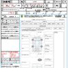 daihatsu tanto 2013 CFJ1640275 image 21