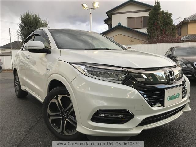 honda vezel 2018 -HONDA--VEZEL DAA-RU3--RU3-1306853---HONDA--VEZEL DAA-RU3--RU3-1306853- image 1