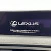 lexus ux 2021 -LEXUS--Lexus UX 6AA-MZAH10--MZAH10-2087210---LEXUS--Lexus UX 6AA-MZAH10--MZAH10-2087210- image 17