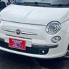 fiat 500 2015 -FIAT--Fiat 500 31209--0J328733---FIAT--Fiat 500 31209--0J328733- image 16