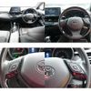 toyota c-hr 2017 quick_quick_ZYX10_ZYX10-2015222 image 6