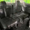 nissan serena 2019 -NISSAN--Serena DAA-GFC27--GFC27-163556---NISSAN--Serena DAA-GFC27--GFC27-163556- image 10