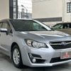 subaru impreza-wagon 2015 -SUBARU--Impreza Wagon DBA-GP2--GP2-028798---SUBARU--Impreza Wagon DBA-GP2--GP2-028798- image 17