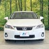 lexus ct 2013 CFJ1507483 image 14