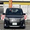 toyota noah 2014 -TOYOTA--Noah DBA-ZRR80W--ZRR80-0015788---TOYOTA--Noah DBA-ZRR80W--ZRR80-0015788- image 23