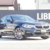 bmw 5-series 2019 -BMW--BMW 5 Series DBA-JB30--WBAJB52080G462352---BMW--BMW 5 Series DBA-JB30--WBAJB52080G462352- image 1