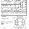 toyota harrier 2016 quick_quick_DBA-ZSU60W_ZSU60-0080604 image 21