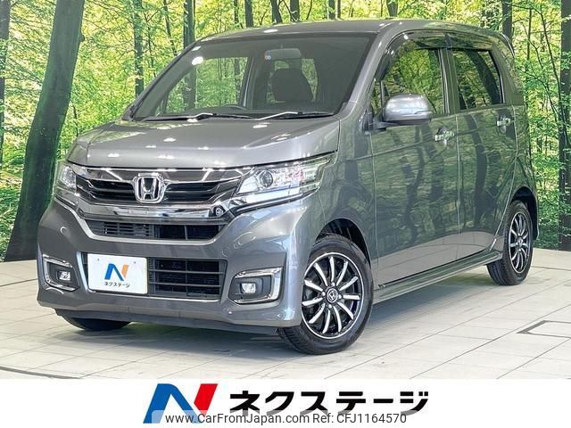 honda n-wgn 2017 quick_quick_JH1_JH1-1361055 image 1