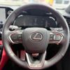 lexus nx 2023 CFJ1701580 image 20