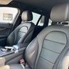 mercedes-benz c-class-station-wagon 2019 CARSENSOR_JP_AU6319316283 image 40