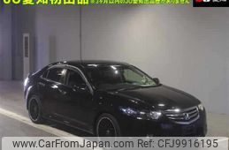 honda accord 2012 -HONDA--Accord CU1-1001863---HONDA--Accord CU1-1001863-