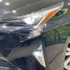 toyota prius 2016 -TOYOTA--Prius DAA-ZVW50--ZVW50-6025033---TOYOTA--Prius DAA-ZVW50--ZVW50-6025033- image 12