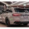 audi rs4-avant 2022 quick_quick_3BA-8WDECF_WUAZZZF42NA901726 image 6