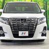 toyota alphard 2016 -TOYOTA--Alphard DBA-AGH30W--AGH30-0103924---TOYOTA--Alphard DBA-AGH30W--AGH30-0103924- image 15