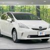 toyota prius-α 2012 -TOYOTA--Prius α DAA-ZVW40W--ZVW40-3009517---TOYOTA--Prius α DAA-ZVW40W--ZVW40-3009517- image 18