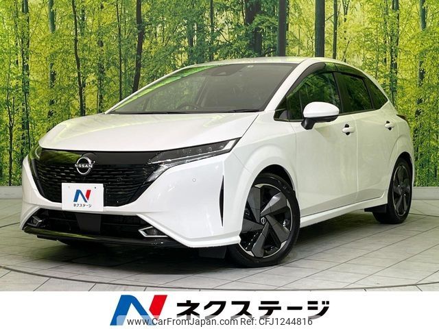 nissan aura 2022 -NISSAN--AURA 6AA-FE13--FE13-233315---NISSAN--AURA 6AA-FE13--FE13-233315- image 1